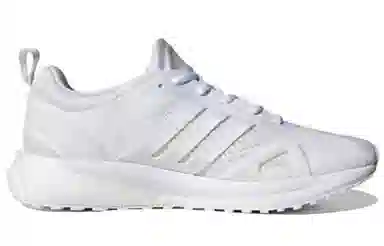 adidas Solar Glide KK