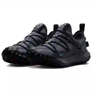 Nike ACG Mountain Fly Grey Black