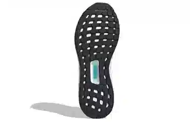 adidas Ultraboost 20 Orange