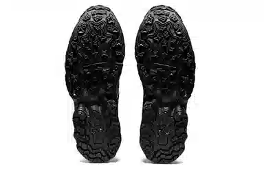 Asics Gel-Nandi SP V