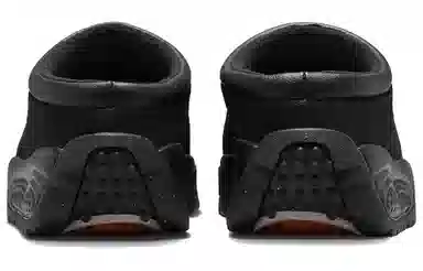 Nike ACG Rufus "Triple Black"