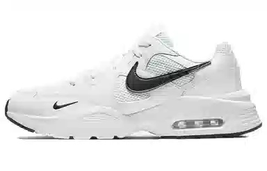 Nike Air Max Fusion White