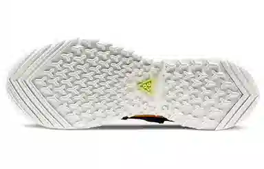 Nike ACG Air Terra White Yellow