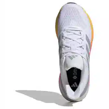 adidas ULTRARUN 5 White Grey