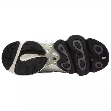 New Balance NB 1000 White Grey