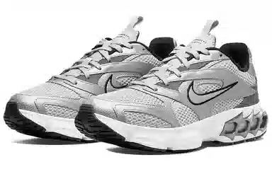 Nike Zoom Air Fire Silver White