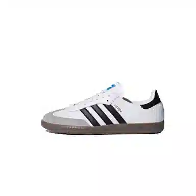 adidas Samba OG White Brown