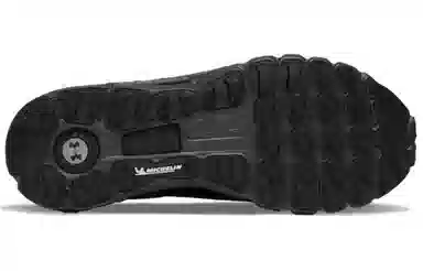 Under Armour HOVR Summit Mid