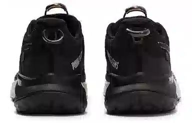 PUMA Fast-Trac Nitro Black