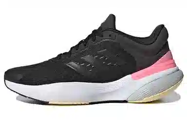 adidas Response Super 3.0