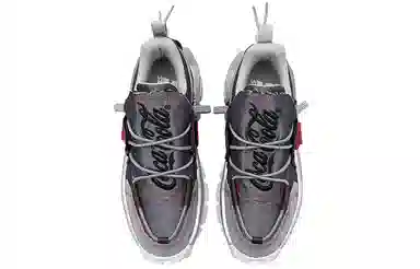 Coca Cola x STARTER Silver Grey