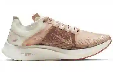 Nike Zoom Fly 1 SP Fast Rose Gold