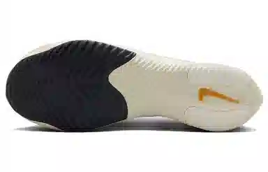 Nike ZoomX Streakfly White Red