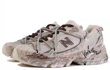 New Balance 530 Khaki