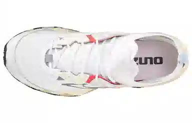 Mizuno Prophecy Beta White Yellow