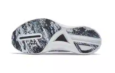 Saucony Endorphin Pro 3 White Black