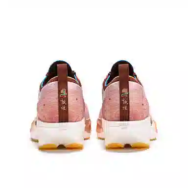 CLERSES Dunhuang Edition