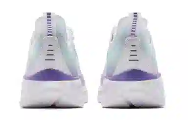 Jordan Hydrogen 2.0 Plus White Purple