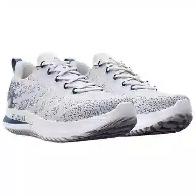 Under Armour Velociti 3 White