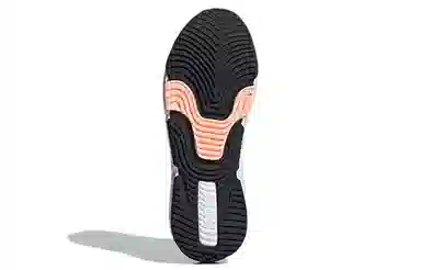 adidas Climawarm Cruiser Black Gold