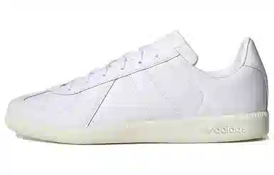 adidas originals BW Army