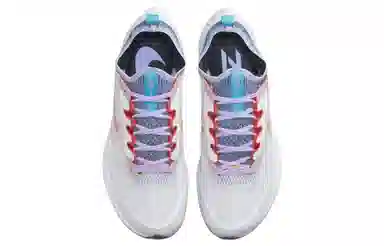 Nike Zoom Fly 4 White Purple