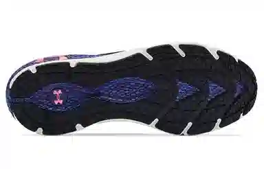 Under Armour HOVR Phantom 2 INKNT