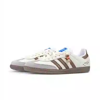 adidas Samba OG White Brown