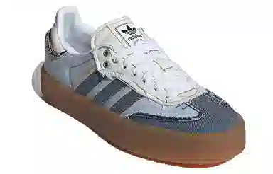 atmos x adidas Samba