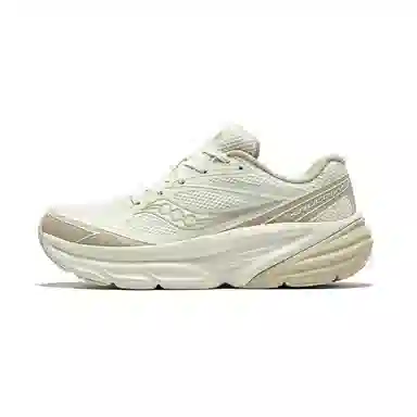 Saucony GUARD AMR
