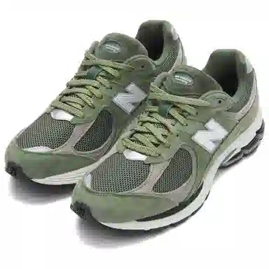 New Balance 2002R Green
