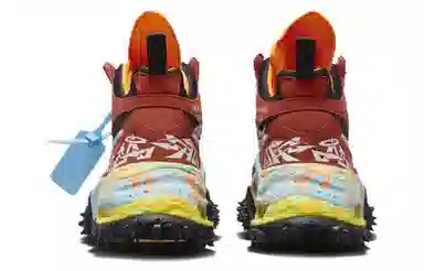 OFF-WHITE Nike Air Terra Forma "Mantra Orange"