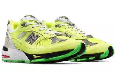 Aries x New Balance 991 Yellow