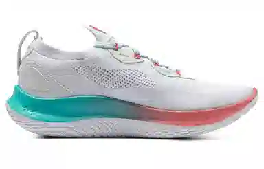 Under Armour Curry Running Shoes White