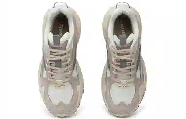 Reebok FLUFFI PUFF CN