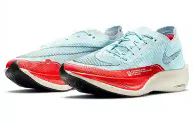 Nike ZoomX Vaporfly Next% 2 Ice Blue