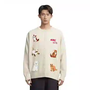 BONELESS Jacquard Knit Cardigan