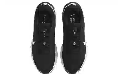 Nike Journey Run White Black