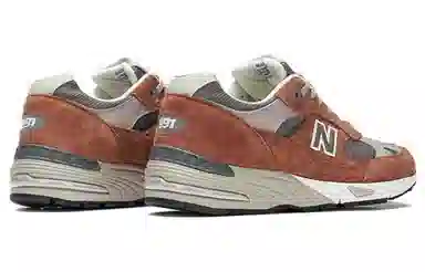 New Balance 991 Brown