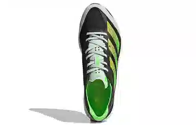 adidas Adizero Adios 7
