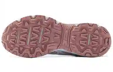 Asics Gel-Venture 7 Mx White Pink