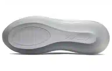 Nike Air Max 720 Cream