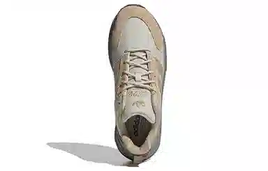 adidas ZX 22 Boost Sand