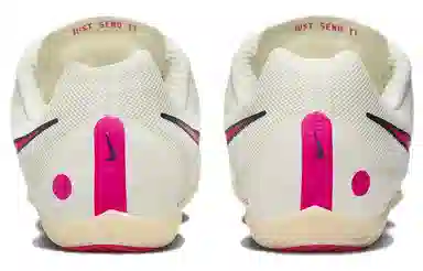 Nike Zoom Rival Multi