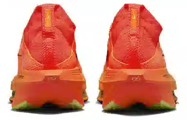 Nike Air Zoom Alphafly Next% 2 Orange
