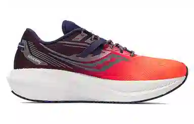 Saucony Triumph 20 Orange