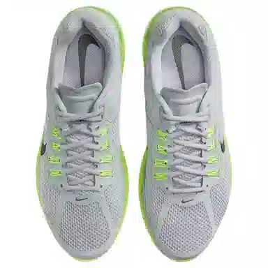 Nike Air Max 2013 Grey Yellow