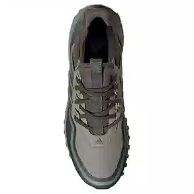 adidas Ultraboost All Terrain