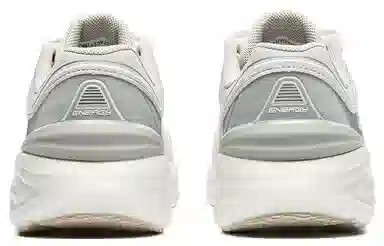 FILA Athletics Energy TPU