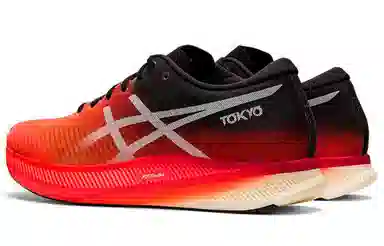 Asics Metaspeed Edge Sunrise Red Black